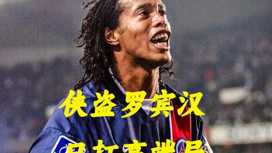 运动加上辛
